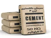 سبد 