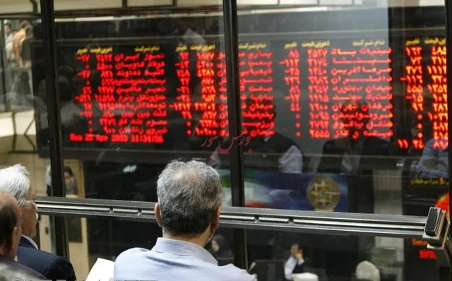 بهار در زمستان بورس