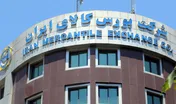 یک هفته با بورس کالا