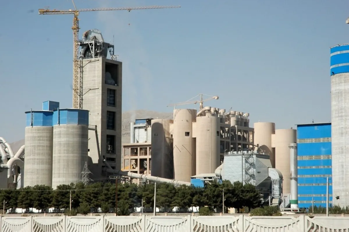 سیمان آبیک در پرتفوی بورسی 