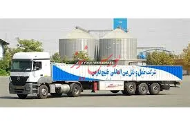 بار «حفارس» در مشهد خالی شد