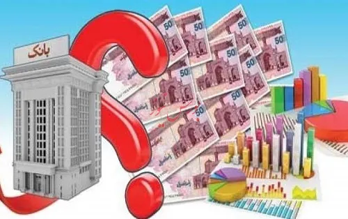 تبدیل سپرده‌های روزشمار به ماه شمار بی تاثیر در حجم نقدینگی بانک‌ها