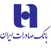 پرداخت بیش از 112هزار میلیارد ریال تسهیلات حمایتی