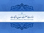 ۶۰۰سرباز وظیفه نخبه‌ به وزارت صمت می‌روند