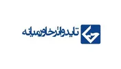 پرداخت سود «حتاید» از دی ماه