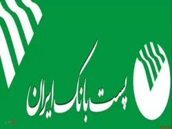هیات مدیره 