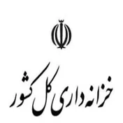 مجوز فروش ۱۶۰ ملک اضافی دولت صادر شد