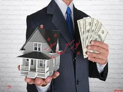 تعیین ترکیب جدید هیات مدیره 