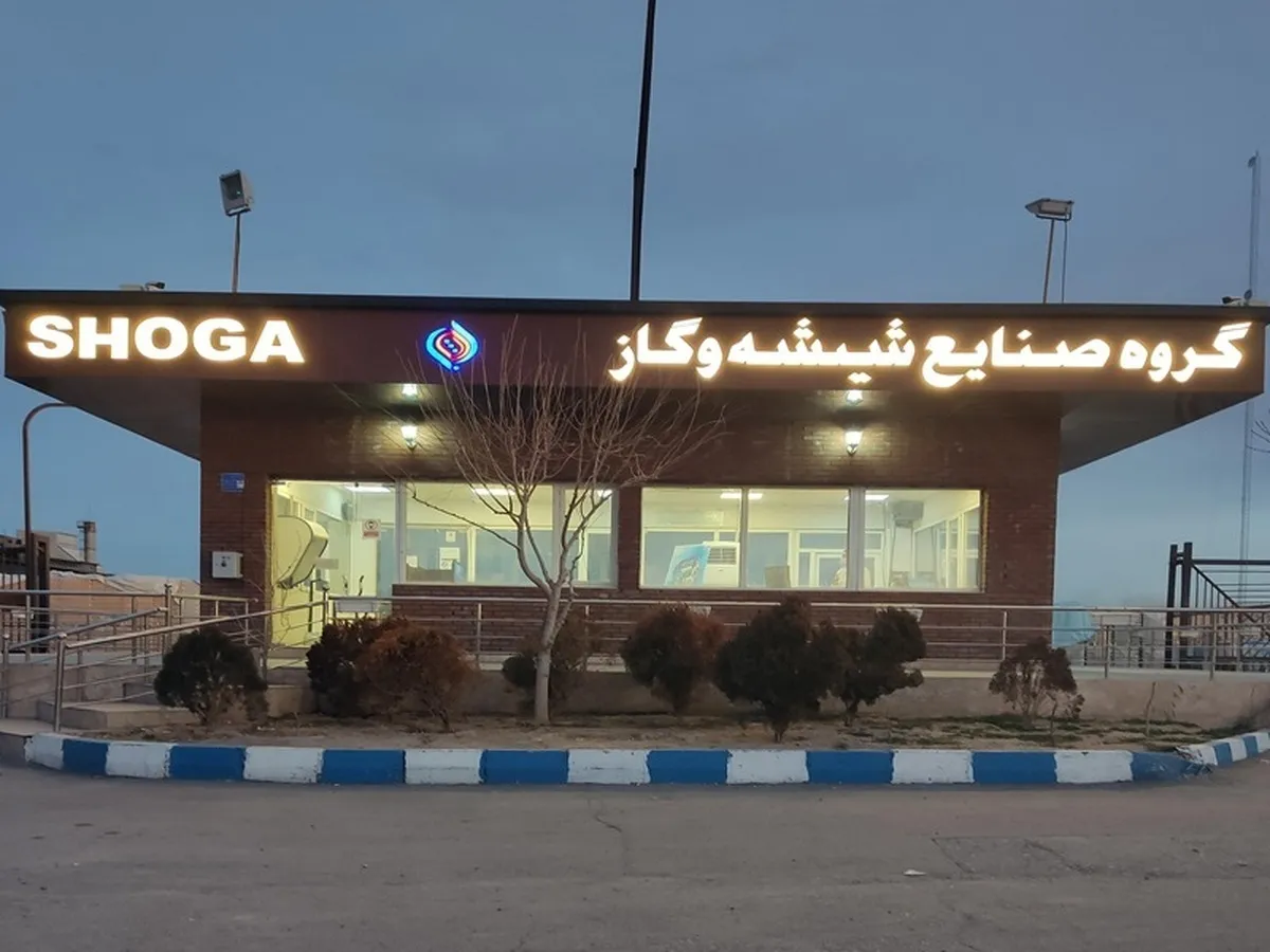 مقدار فروش صادراتی 