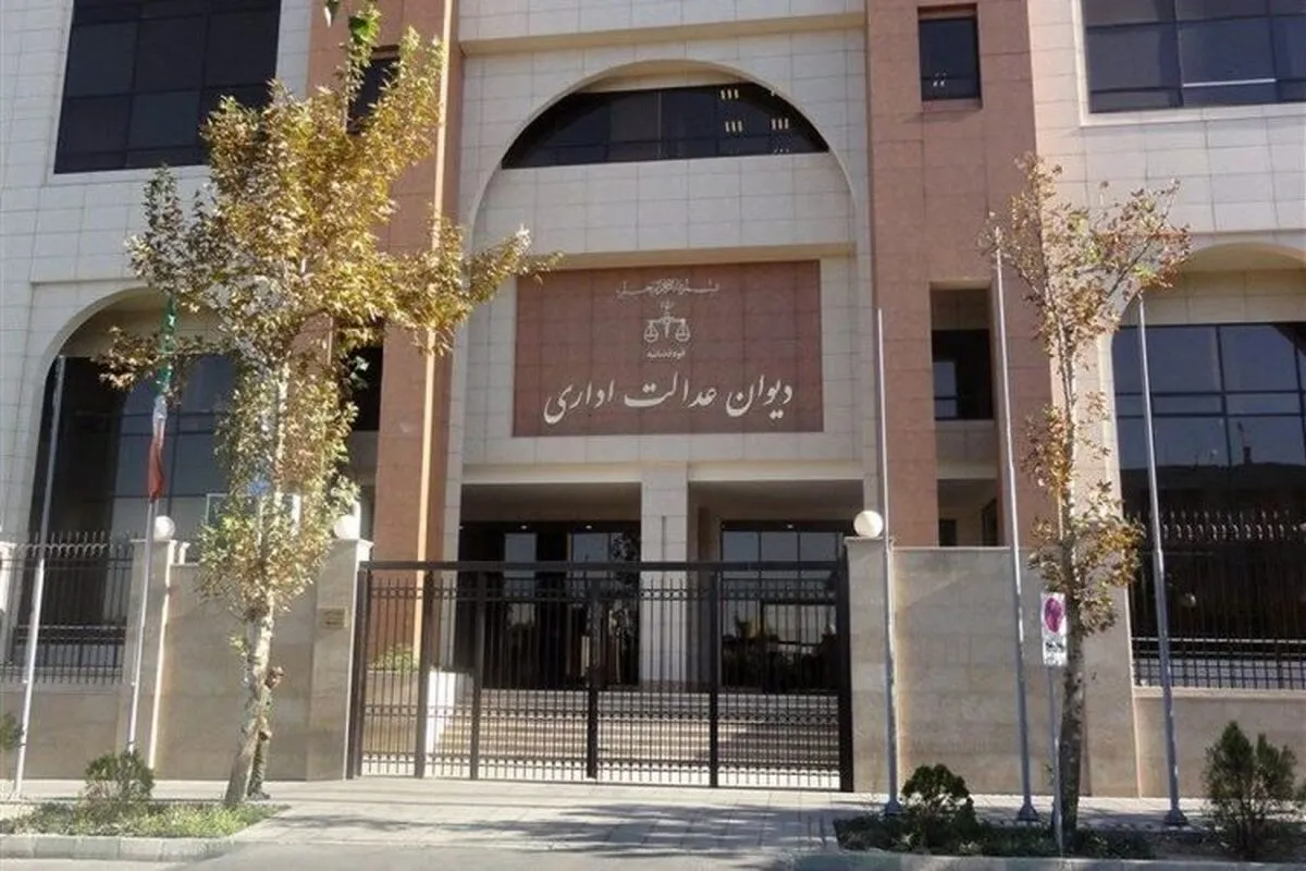 راهکاری برای حل موضوع عدم تحقق منابع هدفمندسازی یارانه‌ها