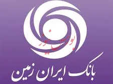 ظرفیت‌ها و برنامه‌های درست بانک، آینده بسیار روشنی را رقم می‌زند