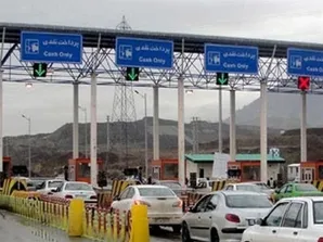 دریافت عوارض آزادراهی به روال عادی بازگشت