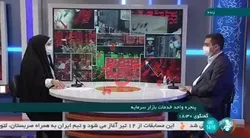 رگبار صدور مجوزها در سازمان بورس