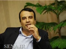 نخستین همایش ادغام و تملیک در روز 27 بهمن برگزار می شود