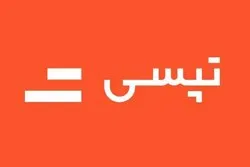 درآمد 
