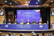 افزایش سرمایه گل گهر به تصویب سهامداران رسید