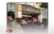 سهامداران متضرر و سازمان بورس