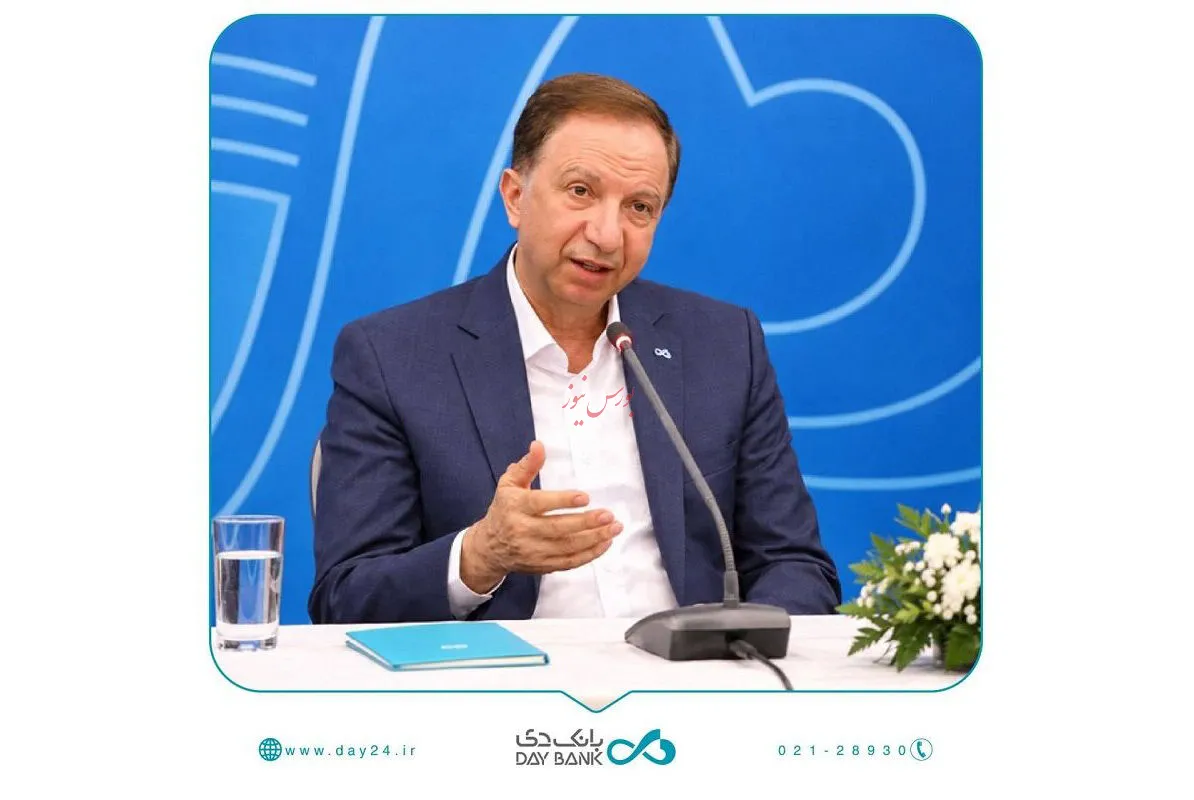 مدیرعامل بانک دی