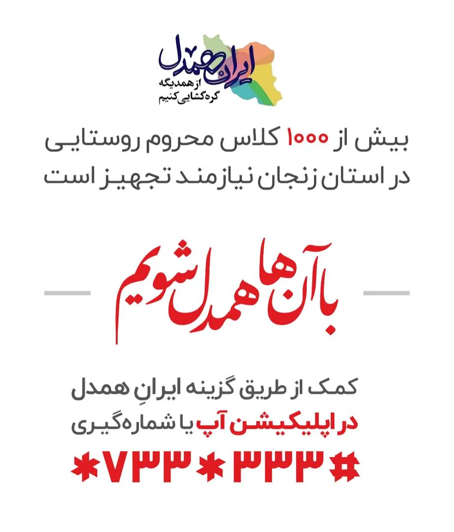 با 