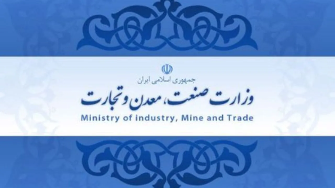 اجرای هفت محور کلی با ۳۵ برنامه راهبردی در دستور کار این وزارت