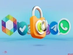 بررسی امنیت پیام‌ رسان‌ ها