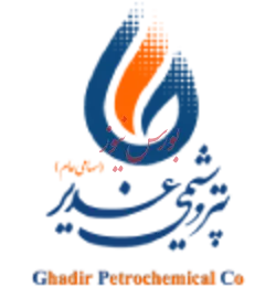 پتروشیمی غدیر موفق در امر صادرات