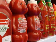آگهی دعوت به مجمع عمومی فوق العاده «غمهرا»