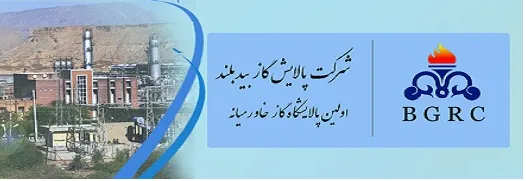 صرفه جویی 200 میلیارد ریالی با خرید کالاهای ساخت داخل