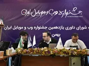معرفی برترین های وب و اپلیکیشن در آخرین روزهای بهمن ماه