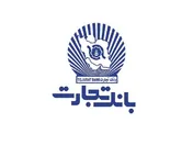 توضیحات 