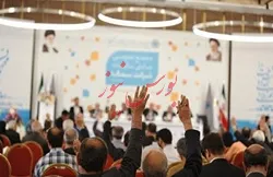 سهامداران چشم انتظار اخبار درون مجمع