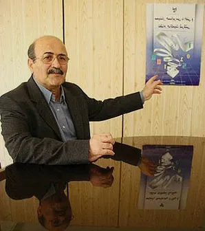 لزوم اصلاح ساختاری شرکت ها در شرایط جدید