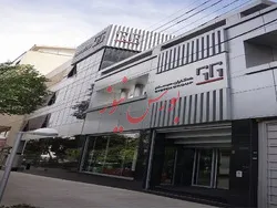 عرضه سهام جایزه به سهامداران 