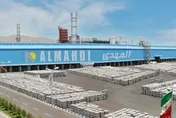 رشد ۴ برابری درآمدزایی آلومینیوم المهدی