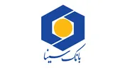 خط کسب و کار قرض الحسنه در بانک سینا اجرایی می شود