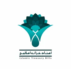 سررسید اسناد خزانه اسلامی در نماد «اخزا6051» و توقف نماد معاملاتی مذکور