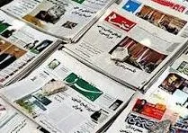 کاسبی از تحریم‌ها تمام شد/ مطهری مهمتر از اتحادیه اروپا!