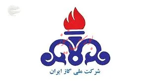 مهارشدن انفجار خط ششم سراسری