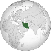 ایران در شاخص رقابت پذیری جهانی یک پله پایین آمد