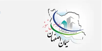 پرداخت سود «سصفها» از پایان مهرماه