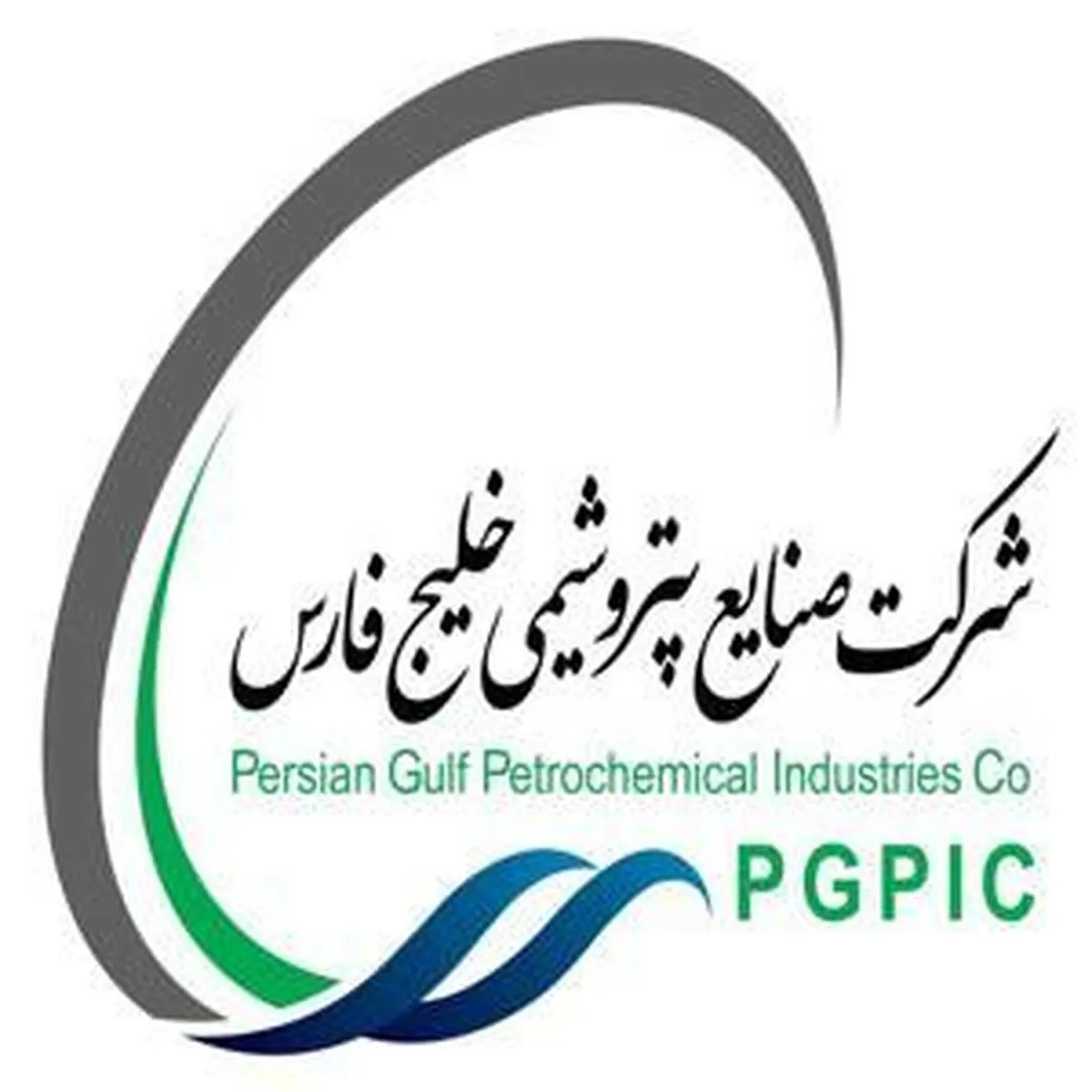 تصویب جزئیات انتقال سهام شرکت پتروشیمی خلیج فارس