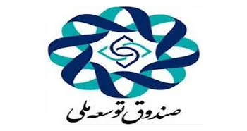 اختصاص هزار میلیارد ریال برای سرمایه در گردش کالاهای صنعتی و معدنی
