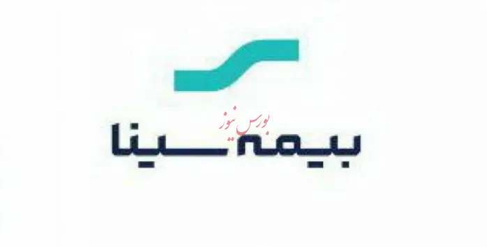 آگهی تشکیل مجمع «وسین» منتشر شد
