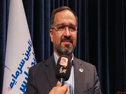 سهامداران 