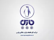 بازگشایی نماد معاملاتی «لخانه1»