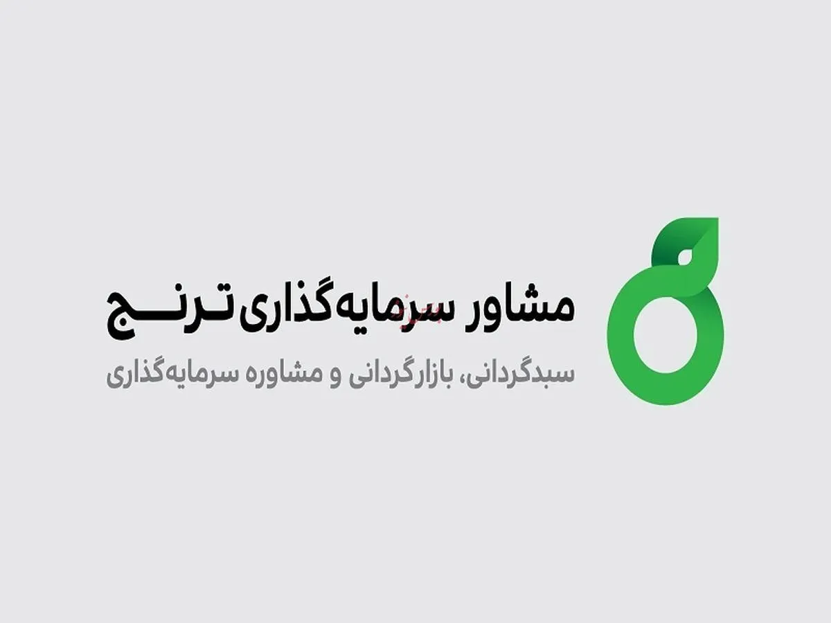 «صندوق درآمد‌ثابت افران» بزرگترین صندوق ETF حقیقی بازار‌سرمایه شد