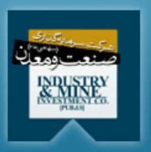 تعدیل مثبت سود در چند مرحله