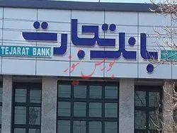 مزایده 