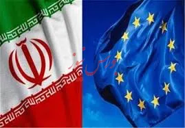 روابط تجاری ایران و اروپا سابقه طولانی دارد