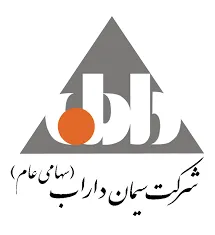 رشد سنگین «نرخ‌های فروش» علیرغم افت «فروش»/ درآمد ۹۴میلیاردی در کیسه‌های این سیمان‌ساز